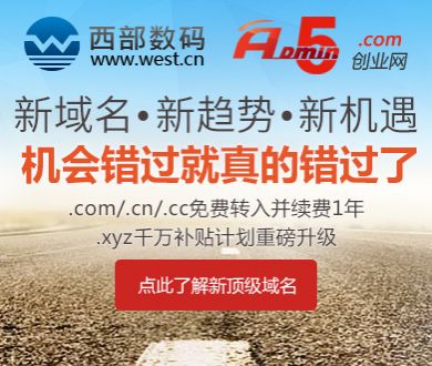 女性消费者青睐男装