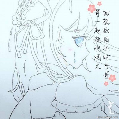 幼童气管内取出蚂蟥